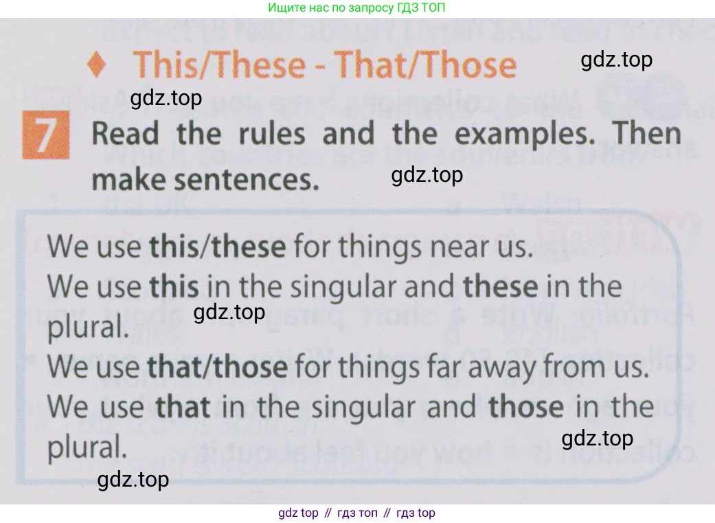 Английский язык (english), 5 класс Учебник (Student's book), авторы: Ваулина Юлия Евгеньевна (Vaulina Julia), Дули Дженни (Dooley Jenny), Подоляко Ольга Евгеньевна (Podolyako Olga), Эванс Вирджиния (Evans Virginia), издательство Просвещение, Москва, 2023, жёлтого цвета, страница 39, номер 7, Условие 2019-2022
