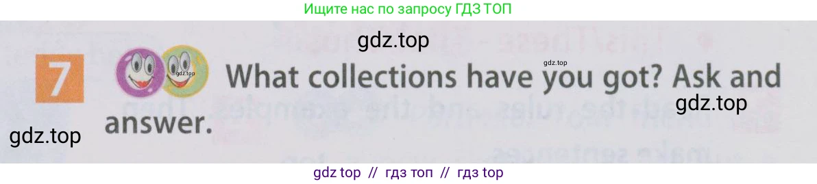 Английский язык (english), 5 класс Учебник (Student's book), авторы: Ваулина Юлия Евгеньевна (Vaulina Julia), Дули Дженни (Dooley Jenny), Подоляко Ольга Евгеньевна (Podolyako Olga), Эванс Вирджиния (Evans Virginia), издательство Просвещение, Москва, 2023, жёлтого цвета, страница 40, номер 7, Условие 2019-2022