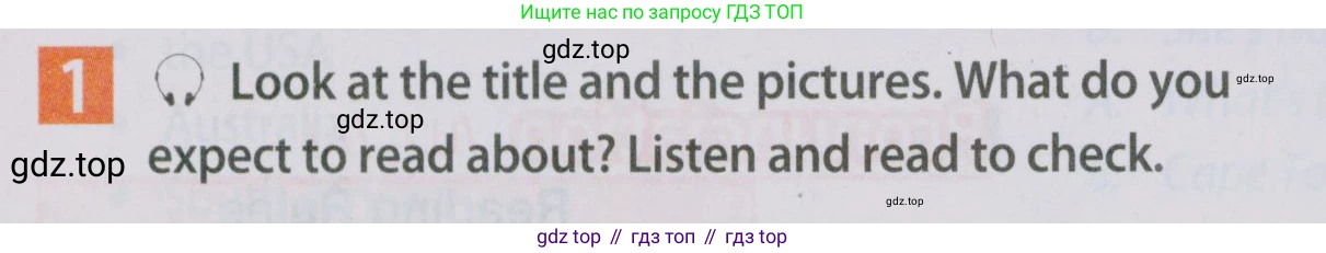 Английский язык (english), 5 класс Учебник (Student's book), авторы: Ваулина Юлия Евгеньевна (Vaulina Julia), Дули Дженни (Dooley Jenny), Подоляко Ольга Евгеньевна (Podolyako Olga), Эванс Вирджиния (Evans Virginia), издательство Просвещение, Москва, 2023, жёлтого цвета, страница 41, номер 1, Условие 2019-2022
