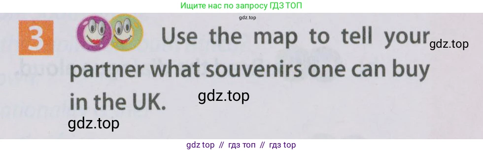 Английский язык (english), 5 класс Учебник (Student's book), авторы: Ваулина Юлия Евгеньевна (Vaulina Julia), Дули Дженни (Dooley Jenny), Подоляко Ольга Евгеньевна (Podolyako Olga), Эванс Вирджиния (Evans Virginia), издательство Просвещение, Москва, 2023, жёлтого цвета, страница 41, номер 3, Условие 2019-2022