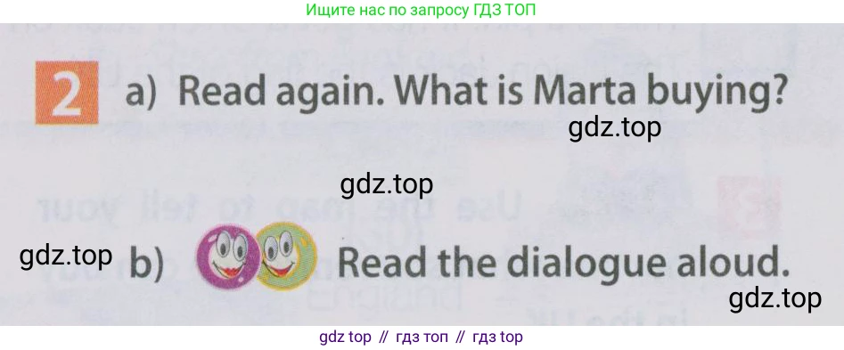 Английский язык (english), 5 класс Учебник (Student's book), авторы: Ваулина Юлия Евгеньевна (Vaulina Julia), Дули Дженни (Dooley Jenny), Подоляко Ольга Евгеньевна (Podolyako Olga), Эванс Вирджиния (Evans Virginia), издательство Просвещение, Москва, 2023, жёлтого цвета, страница 42, номер 2, Условие 2019-2022