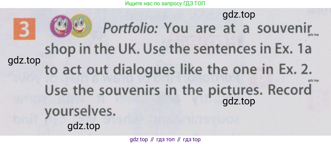 Английский язык (english), 5 класс Учебник (Student's book), авторы: Ваулина Юлия Евгеньевна (Vaulina Julia), Дули Дженни (Dooley Jenny), Подоляко Ольга Евгеньевна (Podolyako Olga), Эванс Вирджиния (Evans Virginia), издательство Просвещение, Москва, 2023, жёлтого цвета, страница 42, номер 3, Условие 2019-2022
