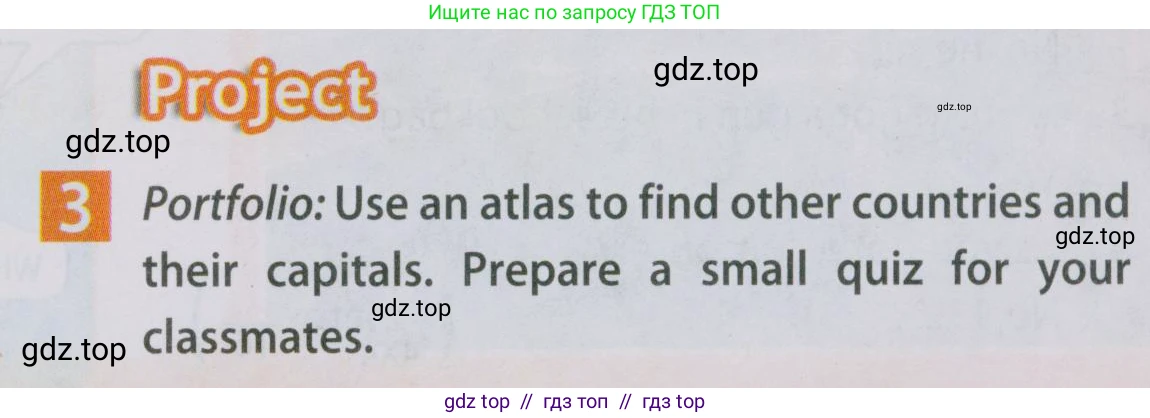 Английский язык (english), 5 класс Учебник (Student's book), авторы: Ваулина Юлия Евгеньевна (Vaulina Julia), Дули Дженни (Dooley Jenny), Подоляко Ольга Евгеньевна (Podolyako Olga), Эванс Вирджиния (Evans Virginia), издательство Просвещение, Москва, 2023, жёлтого цвета, страница 43, номер 3, Условие 2019-2022