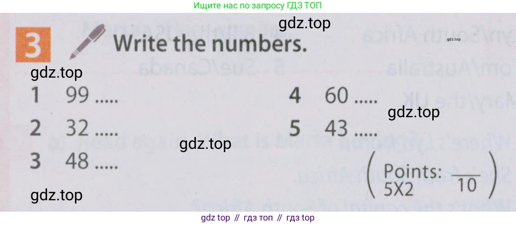 Английский язык (english), 5 класс Учебник (Student's book), авторы: Ваулина Юлия Евгеньевна (Vaulina Julia), Дули Дженни (Dooley Jenny), Подоляко Ольга Евгеньевна (Podolyako Olga), Эванс Вирджиния (Evans Virginia), издательство Просвещение, Москва, 2023, жёлтого цвета, страница 44, номер 3, Условие 2019-2022