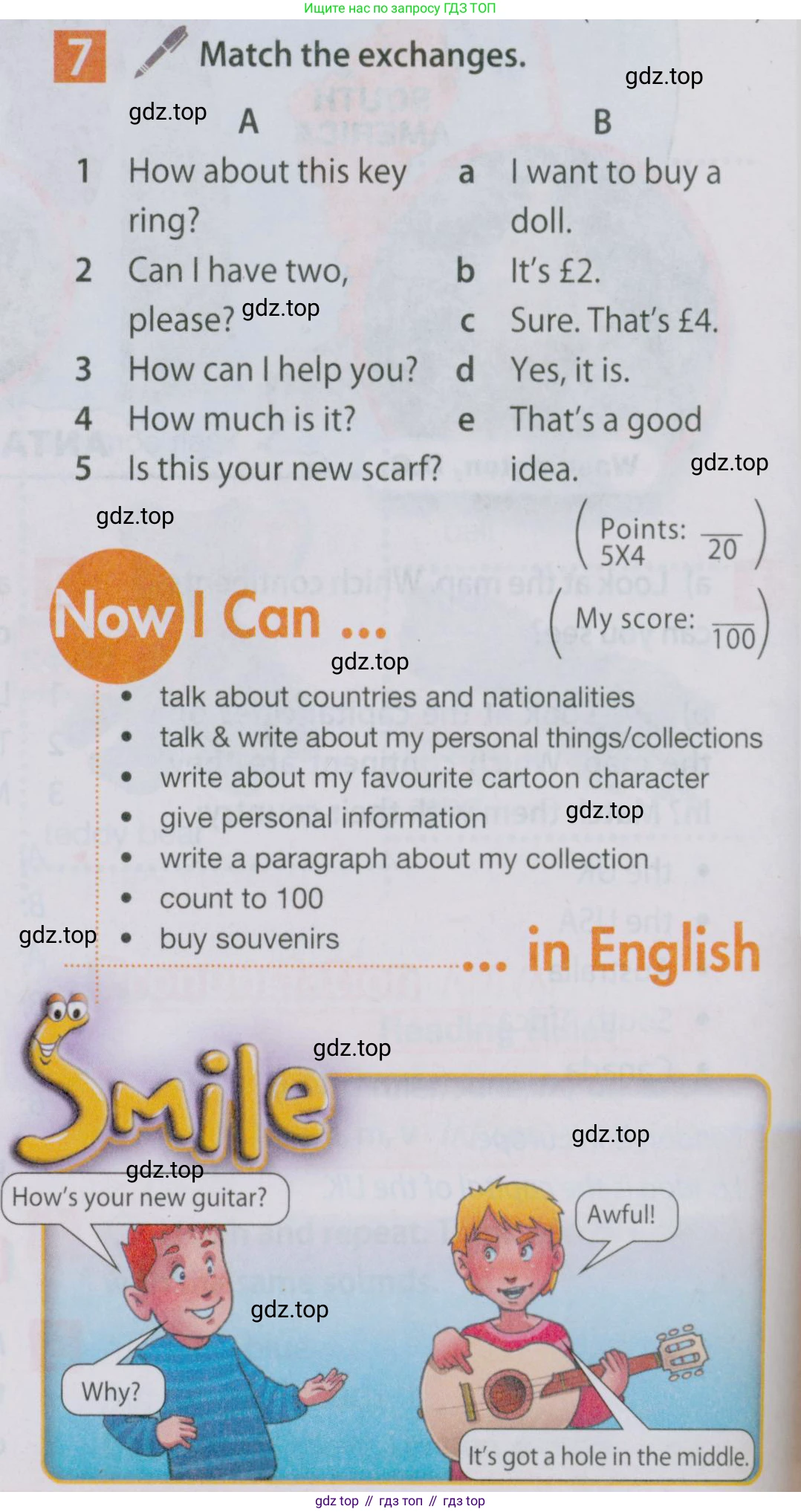 Английский язык (english), 5 класс Учебник (Student's book), авторы: Ваулина Юлия Евгеньевна (Vaulina Julia), Дули Дженни (Dooley Jenny), Подоляко Ольга Евгеньевна (Podolyako Olga), Эванс Вирджиния (Evans Virginia), издательство Просвещение, Москва, 2023, жёлтого цвета, страница 44, номер 7, Условие 2019-2022