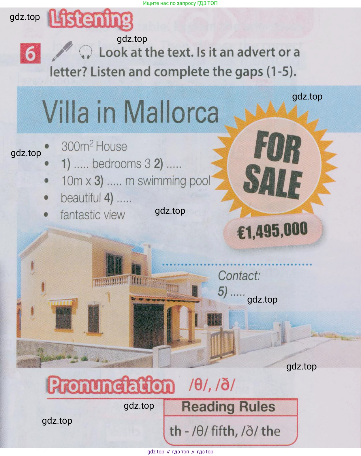 Английский язык (english), 5 класс Учебник (Student's book), авторы: Ваулина Юлия Евгеньевна (Vaulina Julia), Дули Дженни (Dooley Jenny), Подоляко Ольга Евгеньевна (Podolyako Olga), Эванс Вирджиния (Evans Virginia), издательство Просвещение, Москва, 2023, жёлтого цвета, страница 47, номер 6, Условие 2019-2022