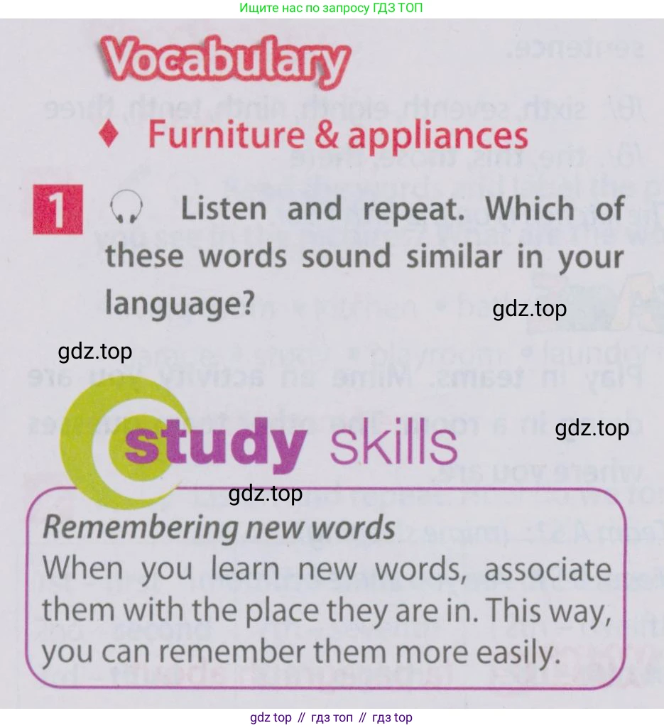 Английский язык (english), 5 класс Учебник (Student's book), авторы: Ваулина Юлия Евгеньевна (Vaulina Julia), Дули Дженни (Dooley Jenny), Подоляко Ольга Евгеньевна (Podolyako Olga), Эванс Вирджиния (Evans Virginia), издательство Просвещение, Москва, 2023, жёлтого цвета, страница 48, номер 1, Условие 2019-2022