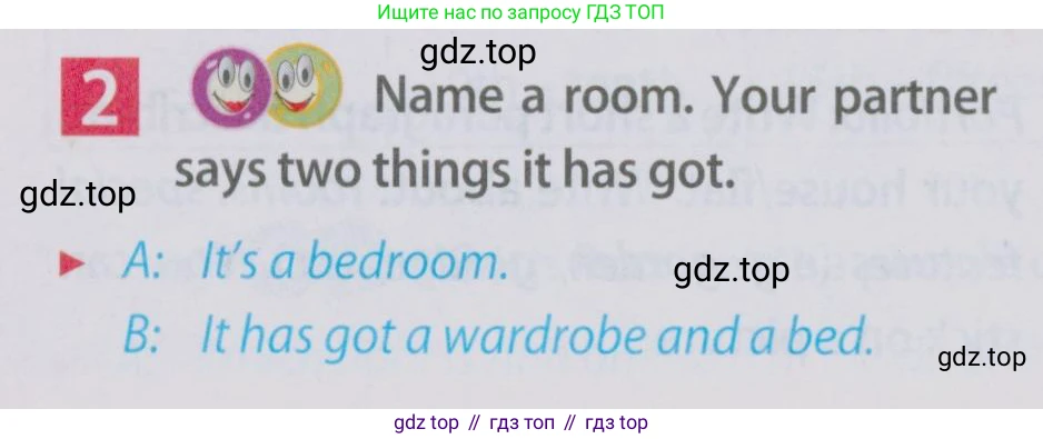 Английский язык (english), 5 класс Учебник (Student's book), авторы: Ваулина Юлия Евгеньевна (Vaulina Julia), Дули Дженни (Dooley Jenny), Подоляко Ольга Евгеньевна (Podolyako Olga), Эванс Вирджиния (Evans Virginia), издательство Просвещение, Москва, 2023, жёлтого цвета, страница 48, номер 2, Условие 2019-2022