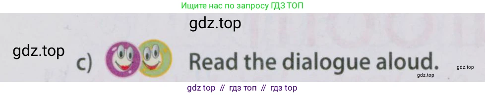Английский язык (english), 5 класс Учебник (Student's book), авторы: Ваулина Юлия Евгеньевна (Vaulina Julia), Дули Дженни (Dooley Jenny), Подоляко Ольга Евгеньевна (Podolyako Olga), Эванс Вирджиния (Evans Virginia), издательство Просвещение, Москва, 2023, жёлтого цвета, страница 48, номер 3, Условие 2019-2022 (продолжение 2)