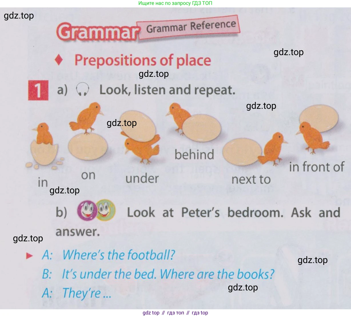 Английский язык (english), 5 класс Учебник (Student's book), авторы: Ваулина Юлия Евгеньевна (Vaulina Julia), Дули Дженни (Dooley Jenny), Подоляко Ольга Евгеньевна (Podolyako Olga), Эванс Вирджиния (Evans Virginia), издательство Просвещение, Москва, 2023, жёлтого цвета, страница 50, номер 1, Условие 2019-2022