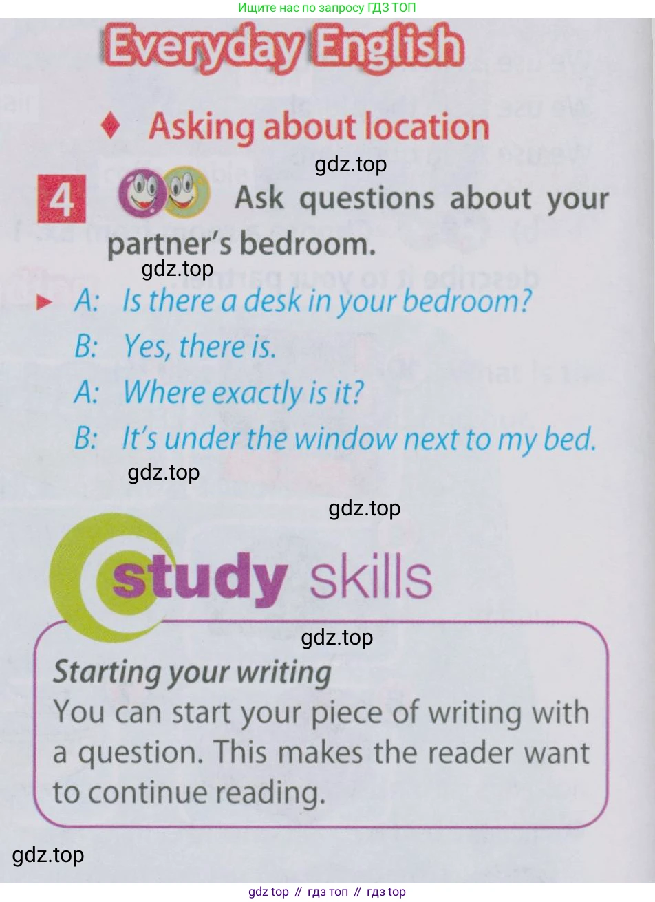 Английский язык (english), 5 класс Учебник (Student's book), авторы: Ваулина Юлия Евгеньевна (Vaulina Julia), Дули Дженни (Dooley Jenny), Подоляко Ольга Евгеньевна (Podolyako Olga), Эванс Вирджиния (Evans Virginia), издательство Просвещение, Москва, 2023, жёлтого цвета, страница 50, номер 4, Условие 2019-2022