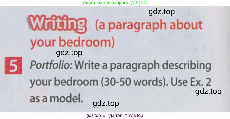 Английский язык (english), 5 класс Учебник (Student's book), авторы: Ваулина Юлия Евгеньевна (Vaulina Julia), Дули Дженни (Dooley Jenny), Подоляко Ольга Евгеньевна (Podolyako Olga), Эванс Вирджиния (Evans Virginia), издательство Просвещение, Москва, 2023, жёлтого цвета, страница 50, номер 5, Условие 2019-2022