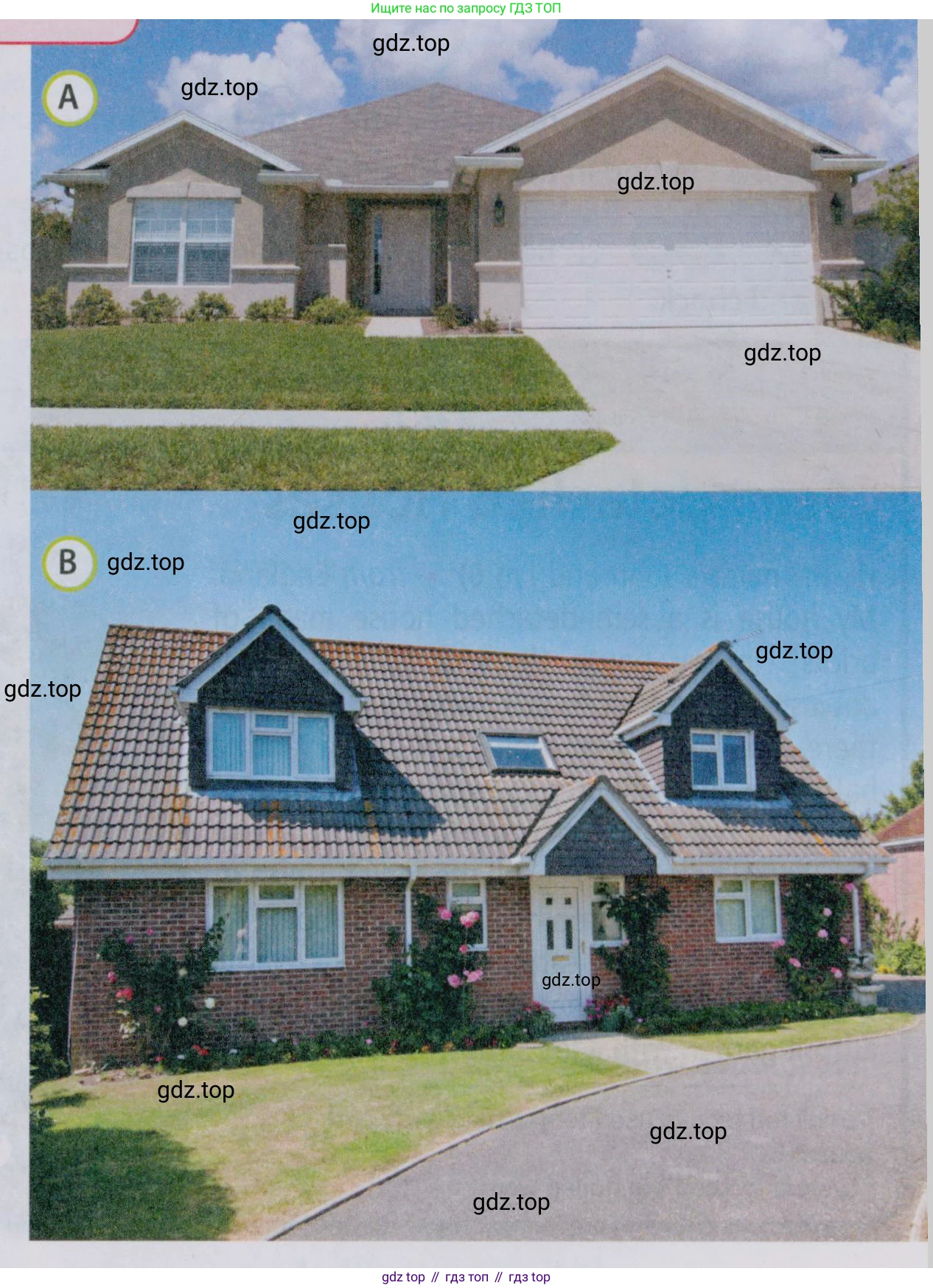 Английский язык (english), 5 класс Учебник (Student's book), авторы: Ваулина Юлия Евгеньевна (Vaulina Julia), Дули Дженни (Dooley Jenny), Подоляко Ольга Евгеньевна (Podolyako Olga), Эванс Вирджиния (Evans Virginia), издательство Просвещение, Москва, 2023, жёлтого цвета, страница 52, номер 2, Условие 2019-2022 (продолжение 2)