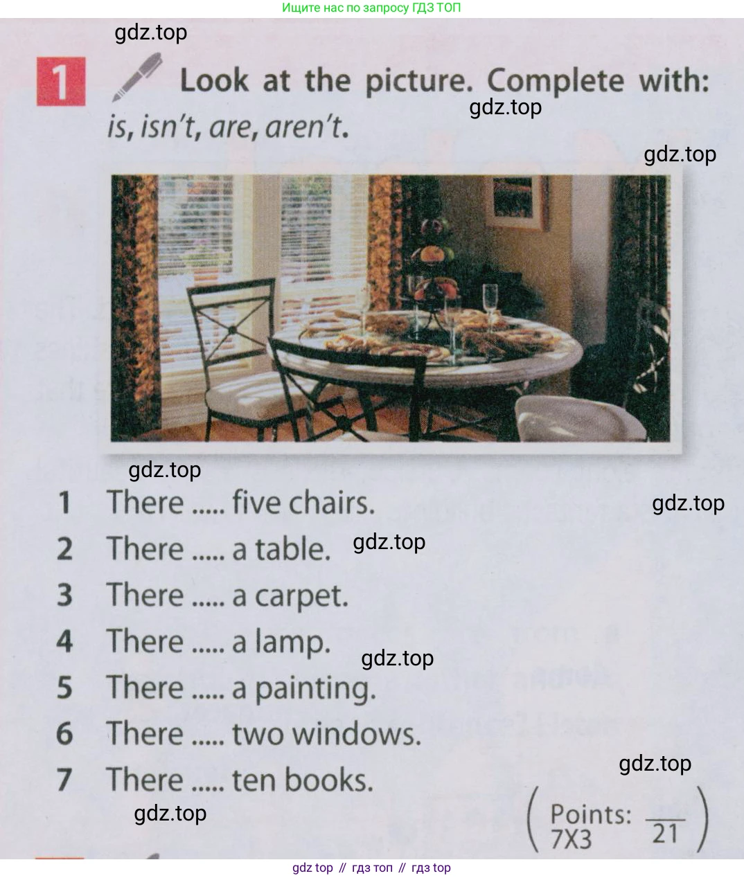 Английский язык (english), 5 класс Учебник (Student's book), авторы: Ваулина Юлия Евгеньевна (Vaulina Julia), Дули Дженни (Dooley Jenny), Подоляко Ольга Евгеньевна (Podolyako Olga), Эванс Вирджиния (Evans Virginia), издательство Просвещение, Москва, 2023, жёлтого цвета, страница 54, номер 1, Условие 2019-2022