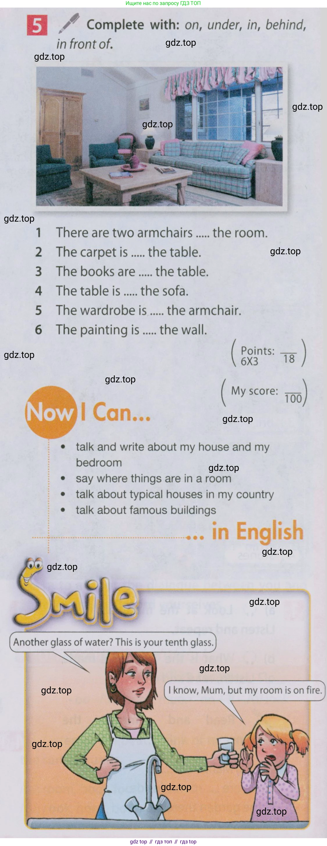 Английский язык (english), 5 класс Учебник (Student's book), авторы: Ваулина Юлия Евгеньевна (Vaulina Julia), Дули Дженни (Dooley Jenny), Подоляко Ольга Евгеньевна (Podolyako Olga), Эванс Вирджиния (Evans Virginia), издательство Просвещение, Москва, 2023, жёлтого цвета, страница 54, номер 5, Условие 2019-2022