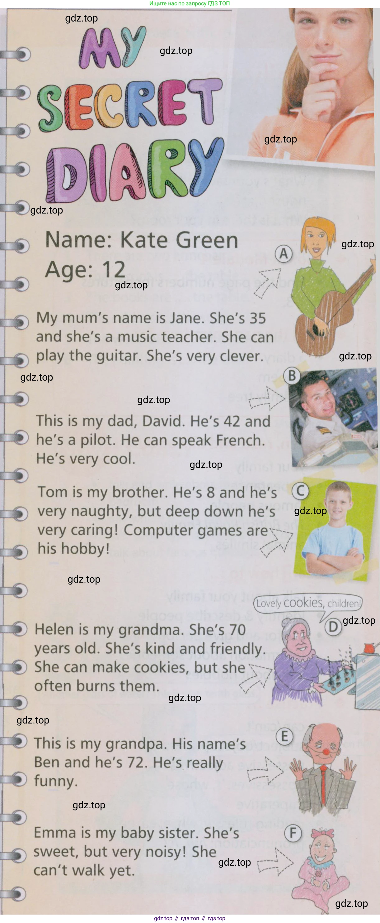 Английский язык (english), 5 класс Учебник (Student's book), авторы: Ваулина Юлия Евгеньевна (Vaulina Julia), Дули Дженни (Dooley Jenny), Подоляко Ольга Евгеньевна (Podolyako Olga), Эванс Вирджиния (Evans Virginia), издательство Просвещение, Москва, 2023, жёлтого цвета, страница 56, номер 1, Условие 2019-2022 (продолжение 2)