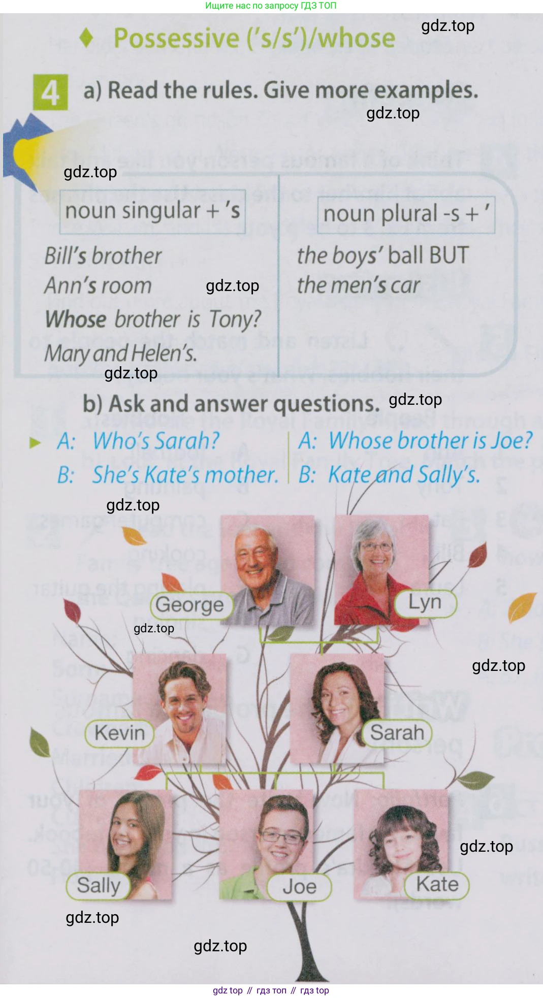 Английский язык (english), 5 класс Учебник (Student's book), авторы: Ваулина Юлия Евгеньевна (Vaulina Julia), Дули Дженни (Dooley Jenny), Подоляко Ольга Евгеньевна (Podolyako Olga), Эванс Вирджиния (Evans Virginia), издательство Просвещение, Москва, 2023, жёлтого цвета, страница 59, номер 4, Условие 2019-2022