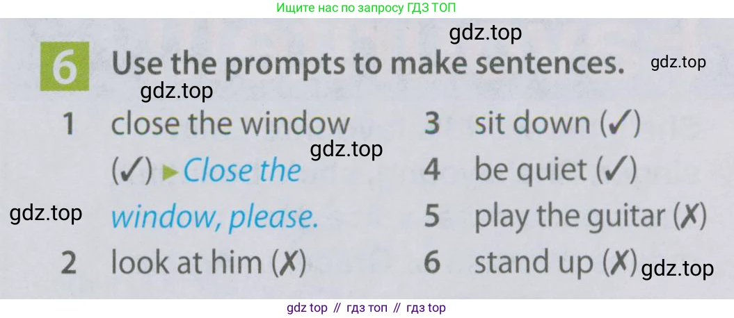 Английский язык (english), 5 класс Учебник (Student's book), авторы: Ваулина Юлия Евгеньевна (Vaulina Julia), Дули Дженни (Dooley Jenny), Подоляко Ольга Евгеньевна (Podolyako Olga), Эванс Вирджиния (Evans Virginia), издательство Просвещение, Москва, 2023, жёлтого цвета, страница 59, номер 6, Условие 2019-2022