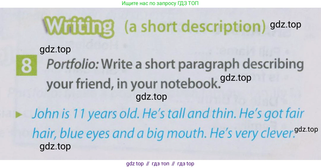 Английский язык (english), 5 класс Учебник (Student's book), авторы: Ваулина Юлия Евгеньевна (Vaulina Julia), Дули Дженни (Dooley Jenny), Подоляко Ольга Евгеньевна (Podolyako Olga), Эванс Вирджиния (Evans Virginia), издательство Просвещение, Москва, 2023, жёлтого цвета, страница 59, номер 8, Условие 2019-2022