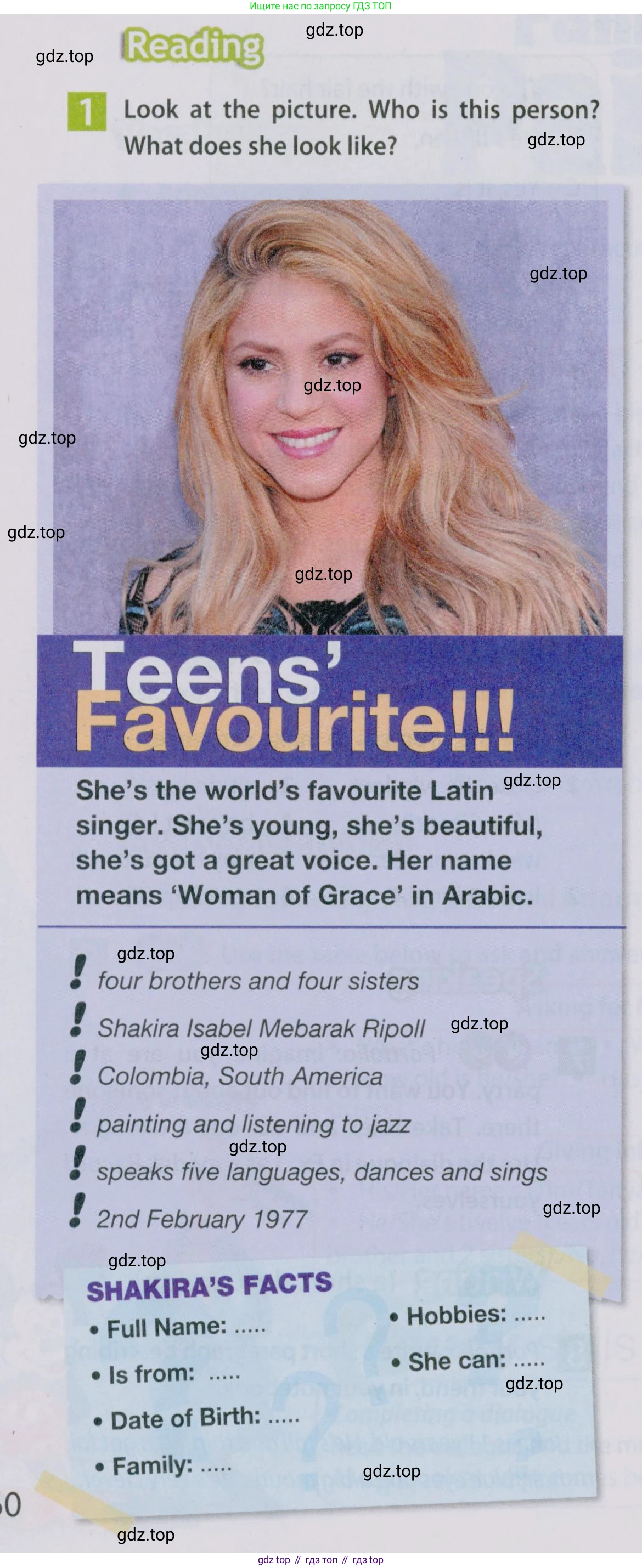 Английский язык (english), 5 класс Учебник (Student's book), авторы: Ваулина Юлия Евгеньевна (Vaulina Julia), Дули Дженни (Dooley Jenny), Подоляко Ольга Евгеньевна (Podolyako Olga), Эванс Вирджиния (Evans Virginia), издательство Просвещение, Москва, 2023, жёлтого цвета, страница 60, номер 1, Условие 2019-2022