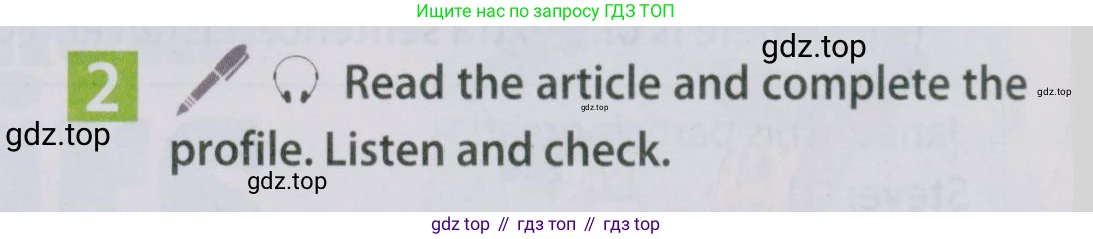 Английский язык (english), 5 класс Учебник (Student's book), авторы: Ваулина Юлия Евгеньевна (Vaulina Julia), Дули Дженни (Dooley Jenny), Подоляко Ольга Евгеньевна (Podolyako Olga), Эванс Вирджиния (Evans Virginia), издательство Просвещение, Москва, 2023, жёлтого цвета, страница 60, номер 2, Условие 2019-2022