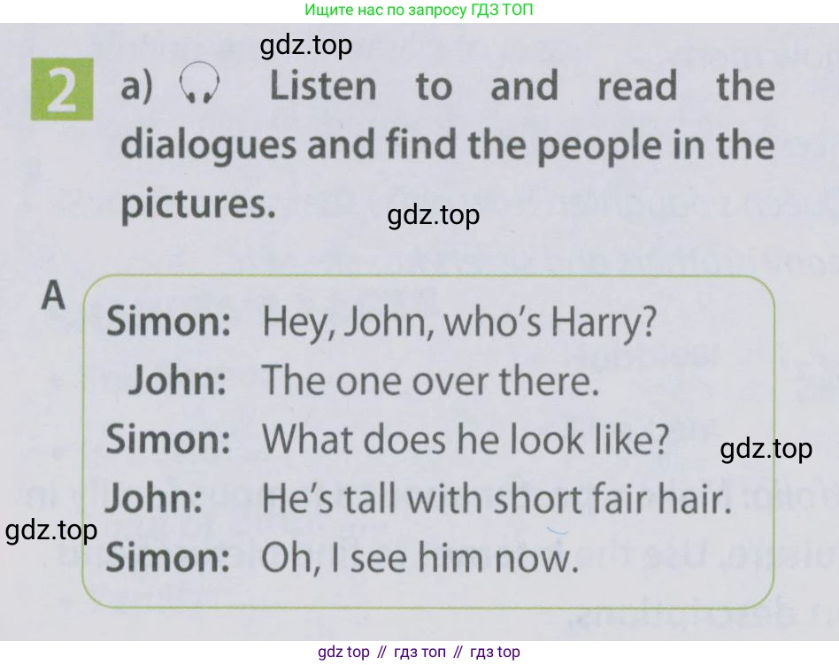 Английский язык (english), 5 класс Учебник (Student's book), авторы: Ваулина Юлия Евгеньевна (Vaulina Julia), Дули Дженни (Dooley Jenny), Подоляко Ольга Евгеньевна (Podolyako Olga), Эванс Вирджиния (Evans Virginia), издательство Просвещение, Москва, 2023, жёлтого цвета, страница 62, номер 2, Условие 2019-2022