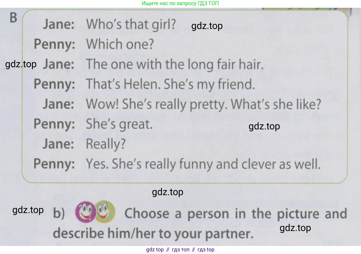 Английский язык (english), 5 класс Учебник (Student's book), авторы: Ваулина Юлия Евгеньевна (Vaulina Julia), Дули Дженни (Dooley Jenny), Подоляко Ольга Евгеньевна (Podolyako Olga), Эванс Вирджиния (Evans Virginia), издательство Просвещение, Москва, 2023, жёлтого цвета, страница 62, номер 2, Условие 2019-2022 (продолжение 2)