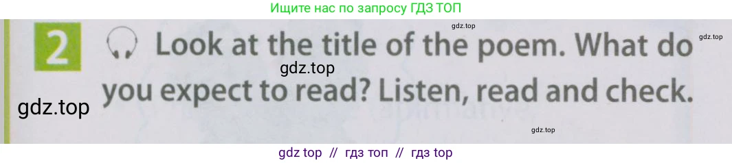 Английский язык (english), 5 класс Учебник (Student's book), авторы: Ваулина Юлия Евгеньевна (Vaulina Julia), Дули Дженни (Dooley Jenny), Подоляко Ольга Евгеньевна (Podolyako Olga), Эванс Вирджиния (Evans Virginia), издательство Просвещение, Москва, 2023, жёлтого цвета, страница 63, номер 2, Условие 2019-2022
