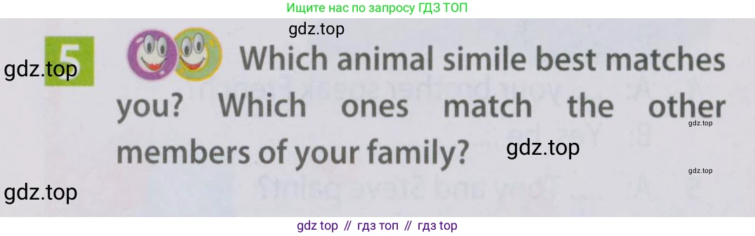 Английский язык (english), 5 класс Учебник (Student's book), авторы: Ваулина Юлия Евгеньевна (Vaulina Julia), Дули Дженни (Dooley Jenny), Подоляко Ольга Евгеньевна (Podolyako Olga), Эванс Вирджиния (Evans Virginia), издательство Просвещение, Москва, 2023, жёлтого цвета, страница 63, номер 5, Условие 2019-2022