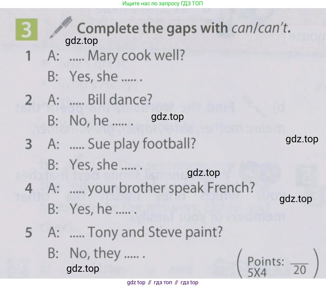 Английский язык (english), 5 класс Учебник (Student's book), авторы: Ваулина Юлия Евгеньевна (Vaulina Julia), Дули Дженни (Dooley Jenny), Подоляко Ольга Евгеньевна (Podolyako Olga), Эванс Вирджиния (Evans Virginia), издательство Просвещение, Москва, 2023, жёлтого цвета, страница 64, номер 3, Условие 2019-2022