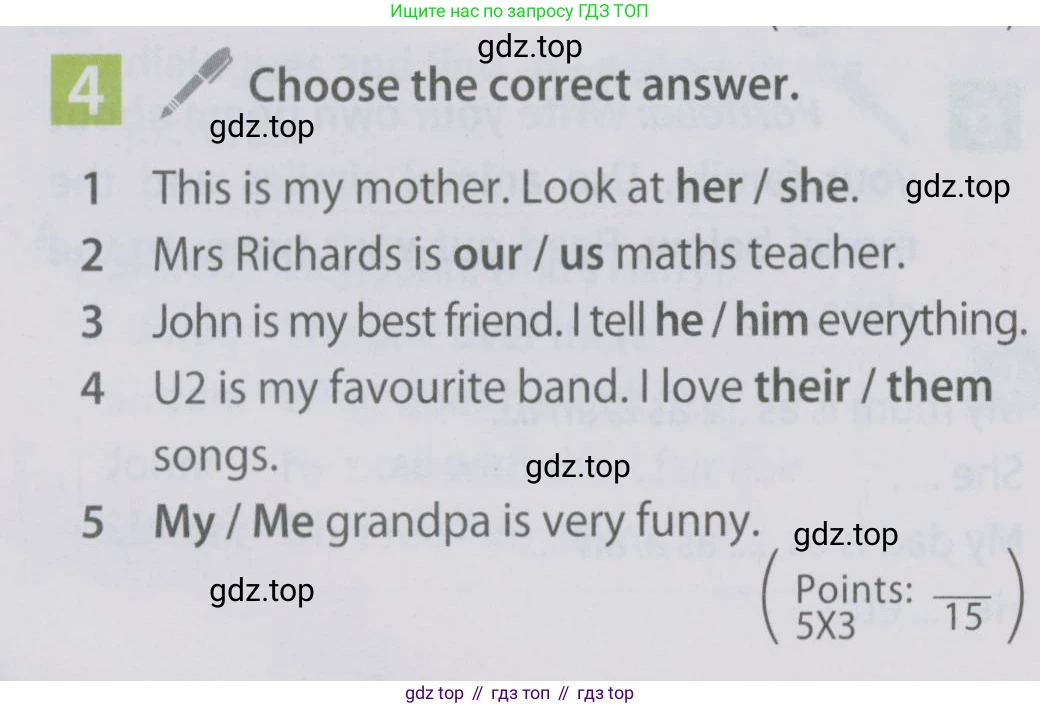 Английский язык (english), 5 класс Учебник (Student's book), авторы: Ваулина Юлия Евгеньевна (Vaulina Julia), Дули Дженни (Dooley Jenny), Подоляко Ольга Евгеньевна (Podolyako Olga), Эванс Вирджиния (Evans Virginia), издательство Просвещение, Москва, 2023, жёлтого цвета, страница 64, номер 4, Условие 2019-2022