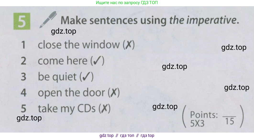 Английский язык (english), 5 класс Учебник (Student's book), авторы: Ваулина Юлия Евгеньевна (Vaulina Julia), Дули Дженни (Dooley Jenny), Подоляко Ольга Евгеньевна (Podolyako Olga), Эванс Вирджиния (Evans Virginia), издательство Просвещение, Москва, 2023, жёлтого цвета, страница 64, номер 5, Условие 2019-2022