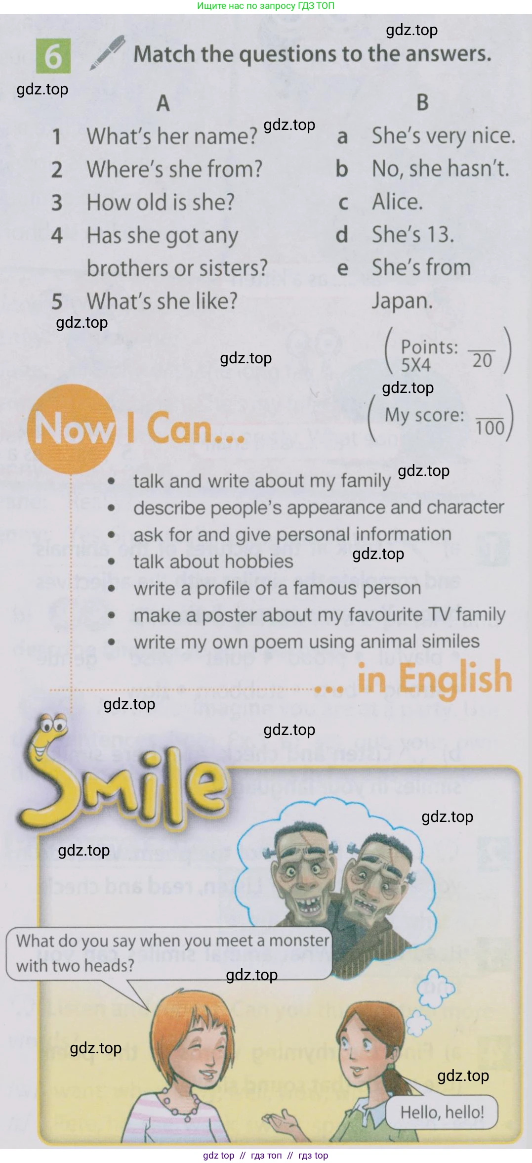 Английский язык (english), 5 класс Учебник (Student's book), авторы: Ваулина Юлия Евгеньевна (Vaulina Julia), Дули Дженни (Dooley Jenny), Подоляко Ольга Евгеньевна (Podolyako Olga), Эванс Вирджиния (Evans Virginia), издательство Просвещение, Москва, 2023, жёлтого цвета, страница 64, номер 6, Условие 2019-2022