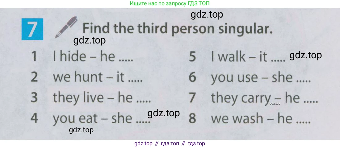 Английский язык (english), 5 класс Учебник (Student's book), авторы: Ваулина Юлия Евгеньевна (Vaulina Julia), Дули Дженни (Dooley Jenny), Подоляко Ольга Евгеньевна (Podolyako Olga), Эванс Вирджиния (Evans Virginia), издательство Просвещение, Москва, 2023, жёлтого цвета, страница 67, номер 7, Условие 2019-2022