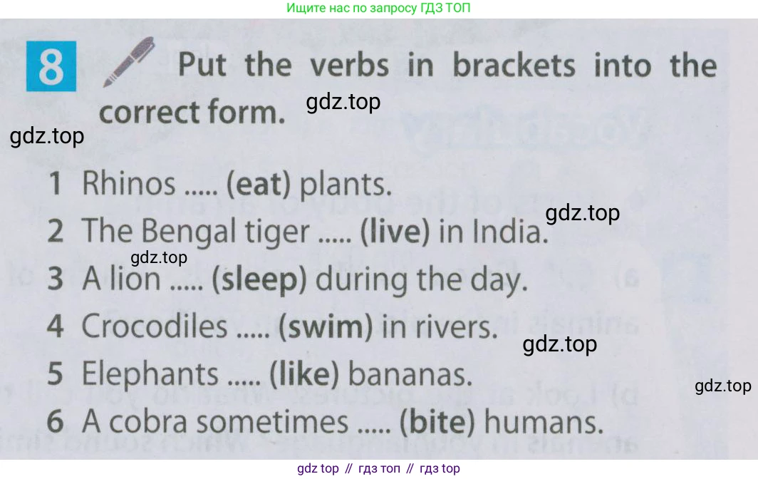 Английский язык (english), 5 класс Учебник (Student's book), авторы: Ваулина Юлия Евгеньевна (Vaulina Julia), Дули Дженни (Dooley Jenny), Подоляко Ольга Евгеньевна (Podolyako Olga), Эванс Вирджиния (Evans Virginia), издательство Просвещение, Москва, 2023, жёлтого цвета, страница 67, номер 8, Условие 2019-2022