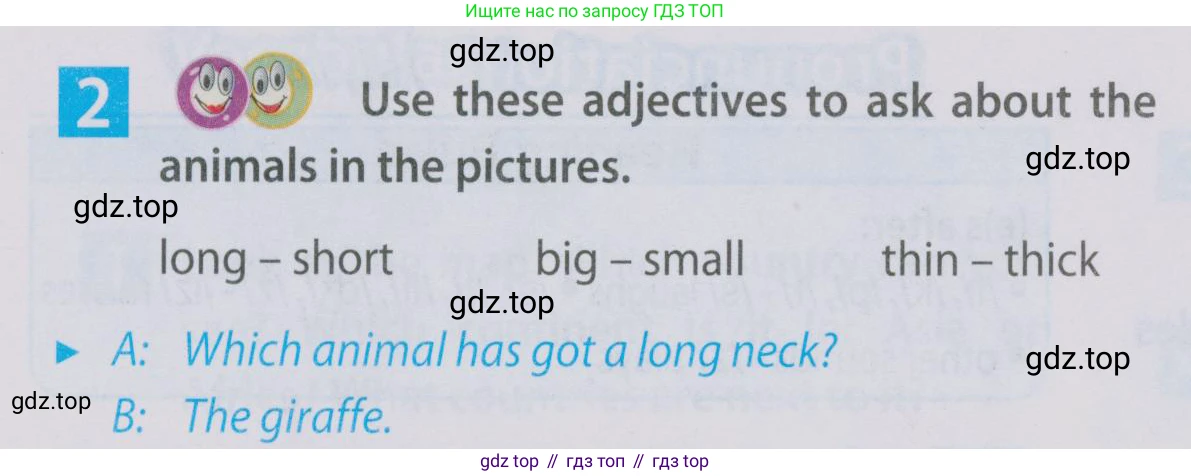 Английский язык (english), 5 класс Учебник (Student's book), авторы: Ваулина Юлия Евгеньевна (Vaulina Julia), Дули Дженни (Dooley Jenny), Подоляко Ольга Евгеньевна (Podolyako Olga), Эванс Вирджиния (Evans Virginia), издательство Просвещение, Москва, 2023, жёлтого цвета, страница 68, номер 2, Условие 2019-2022