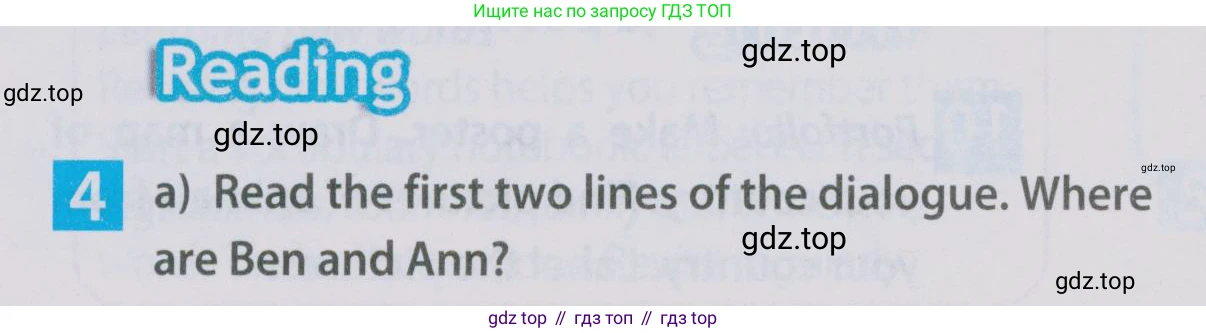 Английский язык (english), 5 класс Учебник (Student's book), авторы: Ваулина Юлия Евгеньевна (Vaulina Julia), Дули Дженни (Dooley Jenny), Подоляко Ольга Евгеньевна (Podolyako Olga), Эванс Вирджиния (Evans Virginia), издательство Просвещение, Москва, 2023, жёлтого цвета, страница 68, номер 4, Условие 2019-2022