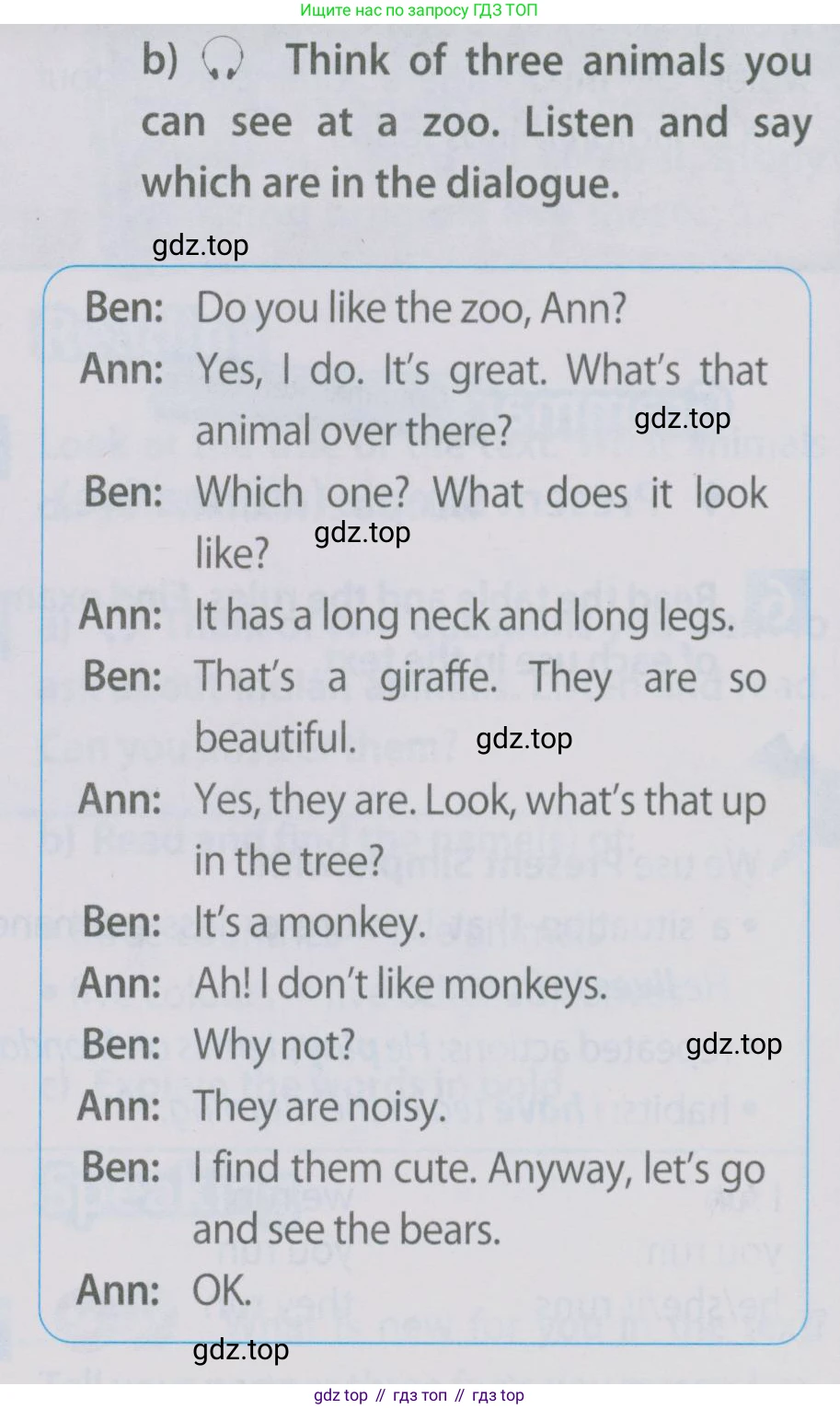 Английский язык (english), 5 класс Учебник (Student's book), авторы: Ваулина Юлия Евгеньевна (Vaulina Julia), Дули Дженни (Dooley Jenny), Подоляко Ольга Евгеньевна (Podolyako Olga), Эванс Вирджиния (Evans Virginia), издательство Просвещение, Москва, 2023, жёлтого цвета, страница 68, номер 4, Условие 2019-2022 (продолжение 2)