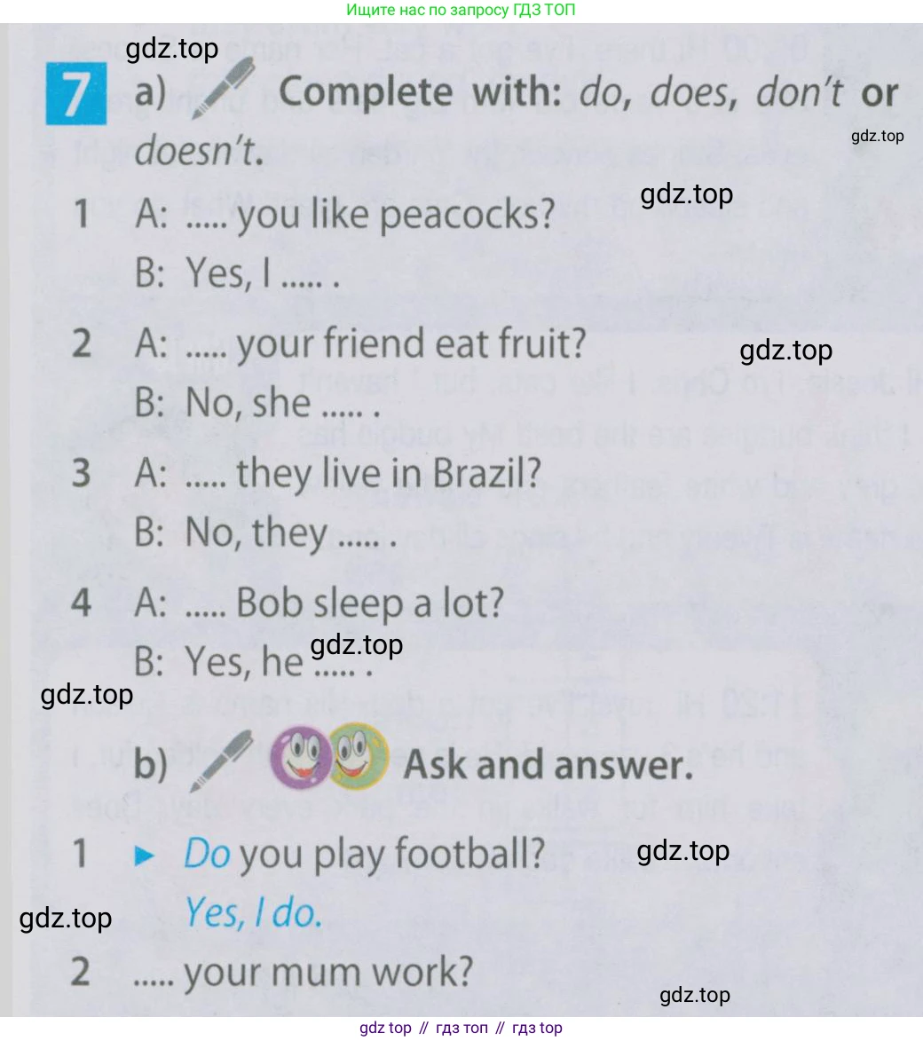 Английский язык (english), 5 класс Учебник (Student's book), авторы: Ваулина Юлия Евгеньевна (Vaulina Julia), Дули Дженни (Dooley Jenny), Подоляко Ольга Евгеньевна (Podolyako Olga), Эванс Вирджиния (Evans Virginia), издательство Просвещение, Москва, 2023, жёлтого цвета, страница 69, номер 7, Условие 2019-2022