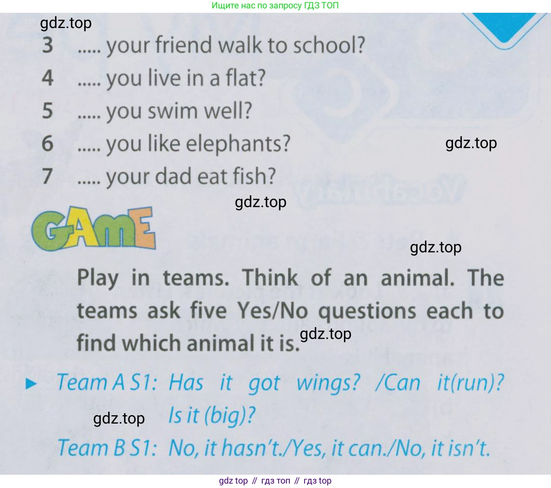 Английский язык (english), 5 класс Учебник (Student's book), авторы: Ваулина Юлия Евгеньевна (Vaulina Julia), Дули Дженни (Dooley Jenny), Подоляко Ольга Евгеньевна (Podolyako Olga), Эванс Вирджиния (Evans Virginia), издательство Просвещение, Москва, 2023, жёлтого цвета, страница 69, номер 7, Условие 2019-2022 (продолжение 2)