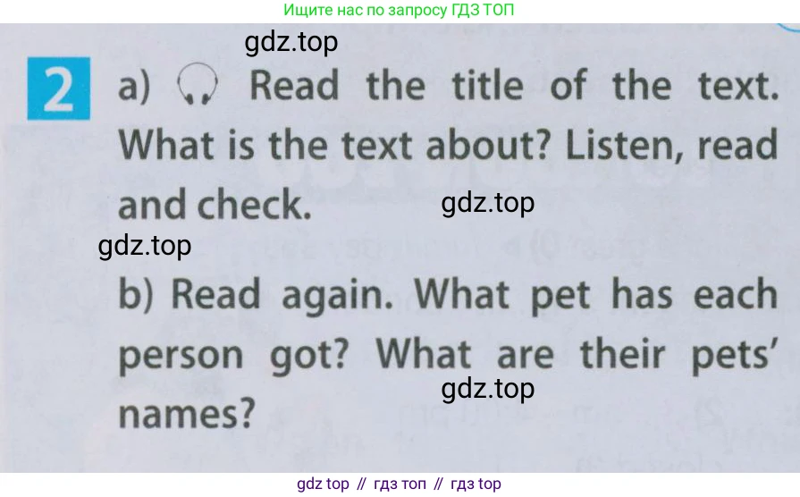 Английский язык (english), 5 класс Учебник (Student's book), авторы: Ваулина Юлия Евгеньевна (Vaulina Julia), Дули Дженни (Dooley Jenny), Подоляко Ольга Евгеньевна (Podolyako Olga), Эванс Вирджиния (Evans Virginia), издательство Просвещение, Москва, 2023, жёлтого цвета, страница 70, номер 2, Условие 2019-2022