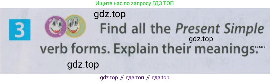 Английский язык (english), 5 класс Учебник (Student's book), авторы: Ваулина Юлия Евгеньевна (Vaulina Julia), Дули Дженни (Dooley Jenny), Подоляко Ольга Евгеньевна (Podolyako Olga), Эванс Вирджиния (Evans Virginia), издательство Просвещение, Москва, 2023, жёлтого цвета, страница 70, номер 3, Условие 2019-2022