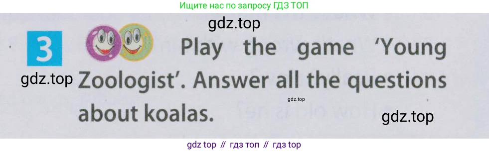 Английский язык (english), 5 класс Учебник (Student's book), авторы: Ваулина Юлия Евгеньевна (Vaulina Julia), Дули Дженни (Dooley Jenny), Подоляко Ольга Евгеньевна (Podolyako Olga), Эванс Вирджиния (Evans Virginia), издательство Просвещение, Москва, 2023, жёлтого цвета, страница 71, номер 3, Условие 2019-2022