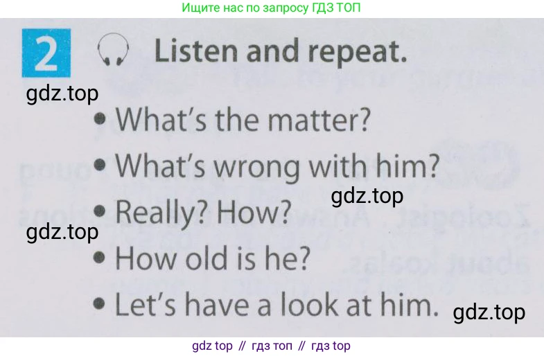 Английский язык (english), 5 класс Учебник (Student's book), авторы: Ваулина Юлия Евгеньевна (Vaulina Julia), Дули Дженни (Dooley Jenny), Подоляко Ольга Евгеньевна (Podolyako Olga), Эванс Вирджиния (Evans Virginia), издательство Просвещение, Москва, 2023, жёлтого цвета, страница 72, номер 2, Условие 2019-2022