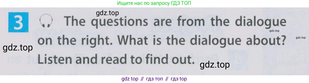 Английский язык (english), 5 класс Учебник (Student's book), авторы: Ваулина Юлия Евгеньевна (Vaulina Julia), Дули Дженни (Dooley Jenny), Подоляко Ольга Евгеньевна (Podolyako Olga), Эванс Вирджиния (Evans Virginia), издательство Просвещение, Москва, 2023, жёлтого цвета, страница 72, номер 3, Условие 2019-2022