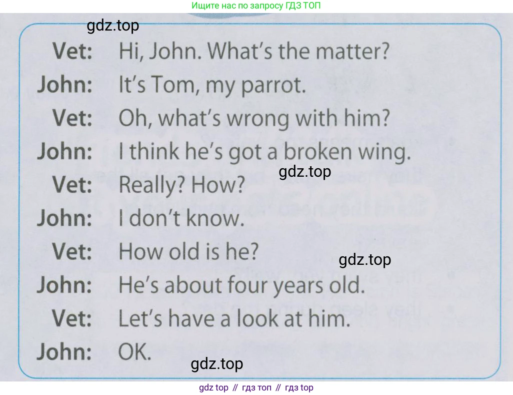 Английский язык (english), 5 класс Учебник (Student's book), авторы: Ваулина Юлия Евгеньевна (Vaulina Julia), Дули Дженни (Dooley Jenny), Подоляко Ольга Евгеньевна (Podolyako Olga), Эванс Вирджиния (Evans Virginia), издательство Просвещение, Москва, 2023, жёлтого цвета, страница 72, номер 4, Условие 2019-2022 (продолжение 2)