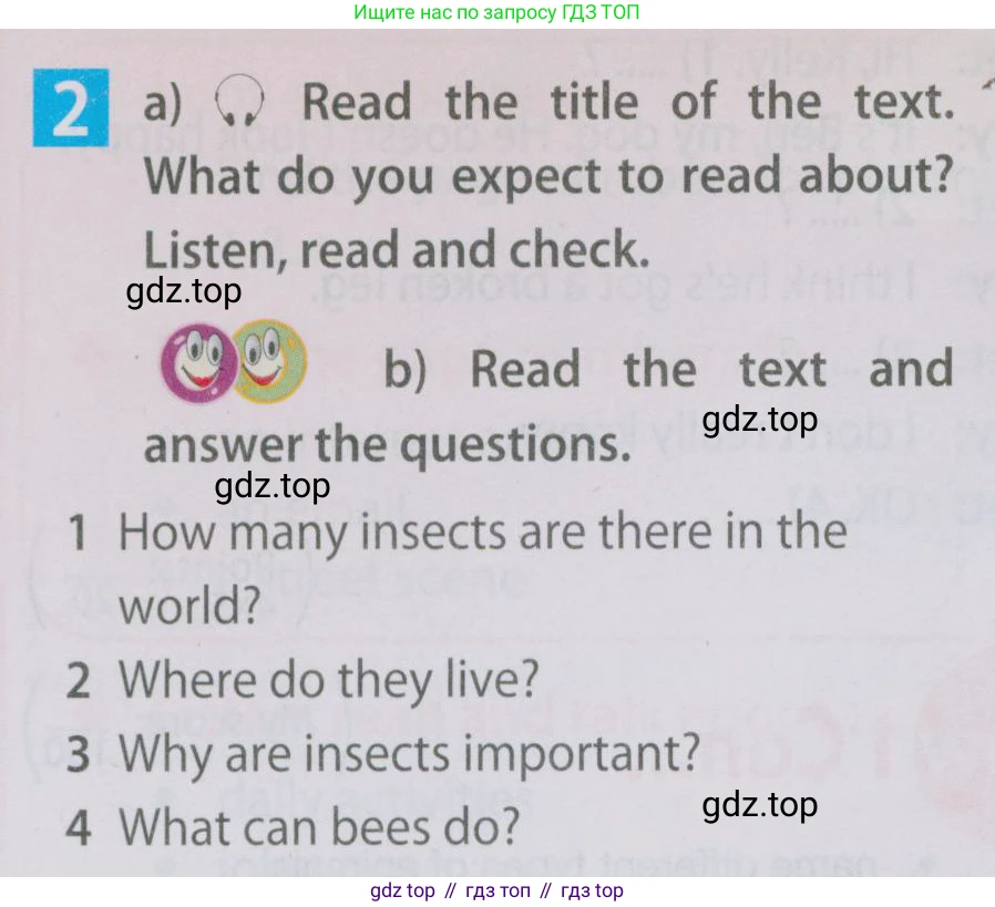 Английский язык (english), 5 класс Учебник (Student's book), авторы: Ваулина Юлия Евгеньевна (Vaulina Julia), Дули Дженни (Dooley Jenny), Подоляко Ольга Евгеньевна (Podolyako Olga), Эванс Вирджиния (Evans Virginia), издательство Просвещение, Москва, 2023, жёлтого цвета, страница 73, номер 2, Условие 2019-2022