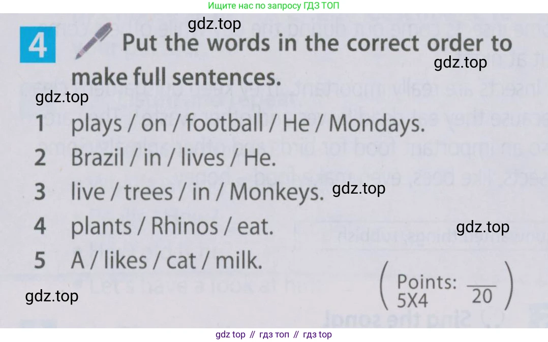 Английский язык (english), 5 класс Учебник (Student's book), авторы: Ваулина Юлия Евгеньевна (Vaulina Julia), Дули Дженни (Dooley Jenny), Подоляко Ольга Евгеньевна (Podolyako Olga), Эванс Вирджиния (Evans Virginia), издательство Просвещение, Москва, 2023, жёлтого цвета, страница 74, номер 4, Условие 2019-2022