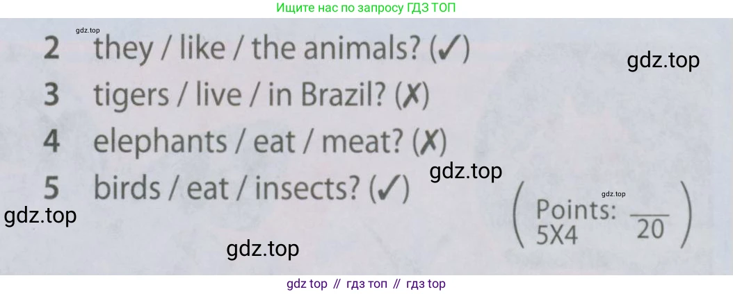 Английский язык (english), 5 класс Учебник (Student's book), авторы: Ваулина Юлия Евгеньевна (Vaulina Julia), Дули Дженни (Dooley Jenny), Подоляко Ольга Евгеньевна (Podolyako Olga), Эванс Вирджиния (Evans Virginia), издательство Просвещение, Москва, 2023, жёлтого цвета, страница 74, номер 5, Условие 2019-2022 (продолжение 2)