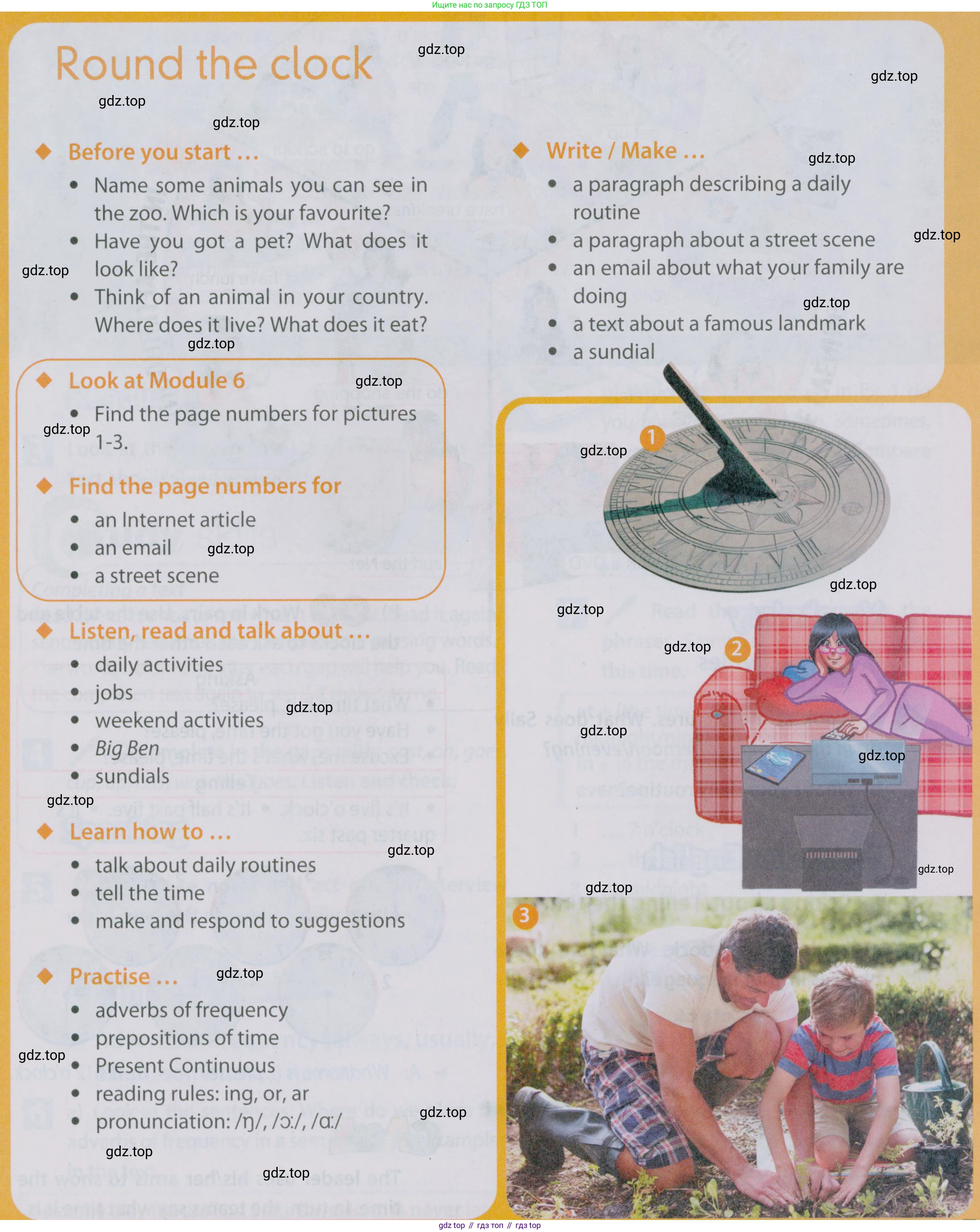 Английский язык (english), 5 класс Учебник (Student's book), авторы: Ваулина Юлия Евгеньевна (Vaulina Julia), Дули Дженни (Dooley Jenny), Подоляко Ольга Евгеньевна (Podolyako Olga), Эванс Вирджиния (Evans Virginia), издательство Просвещение, Москва, 2023, жёлтого цвета, страница 75, Условие 2019-2022